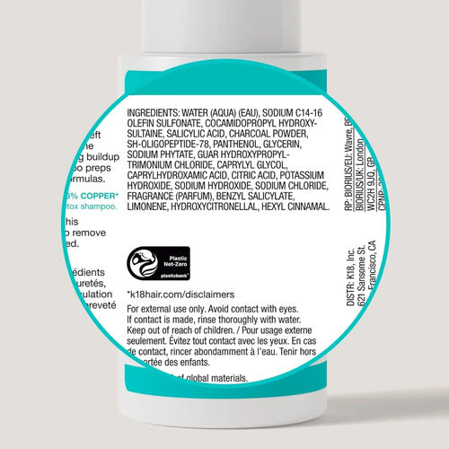 K18 Professional Peptide Prep Detox Shampoo 250ml