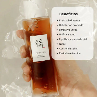 Beauty Of Joseon Beauty Of Joseon Ginseng Ginseng Essence Wa