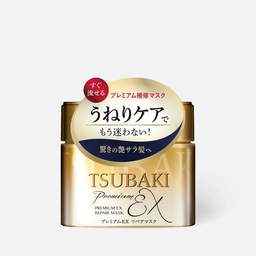 Máscara Capilar Tsubaki Premium Hair Repair 180g